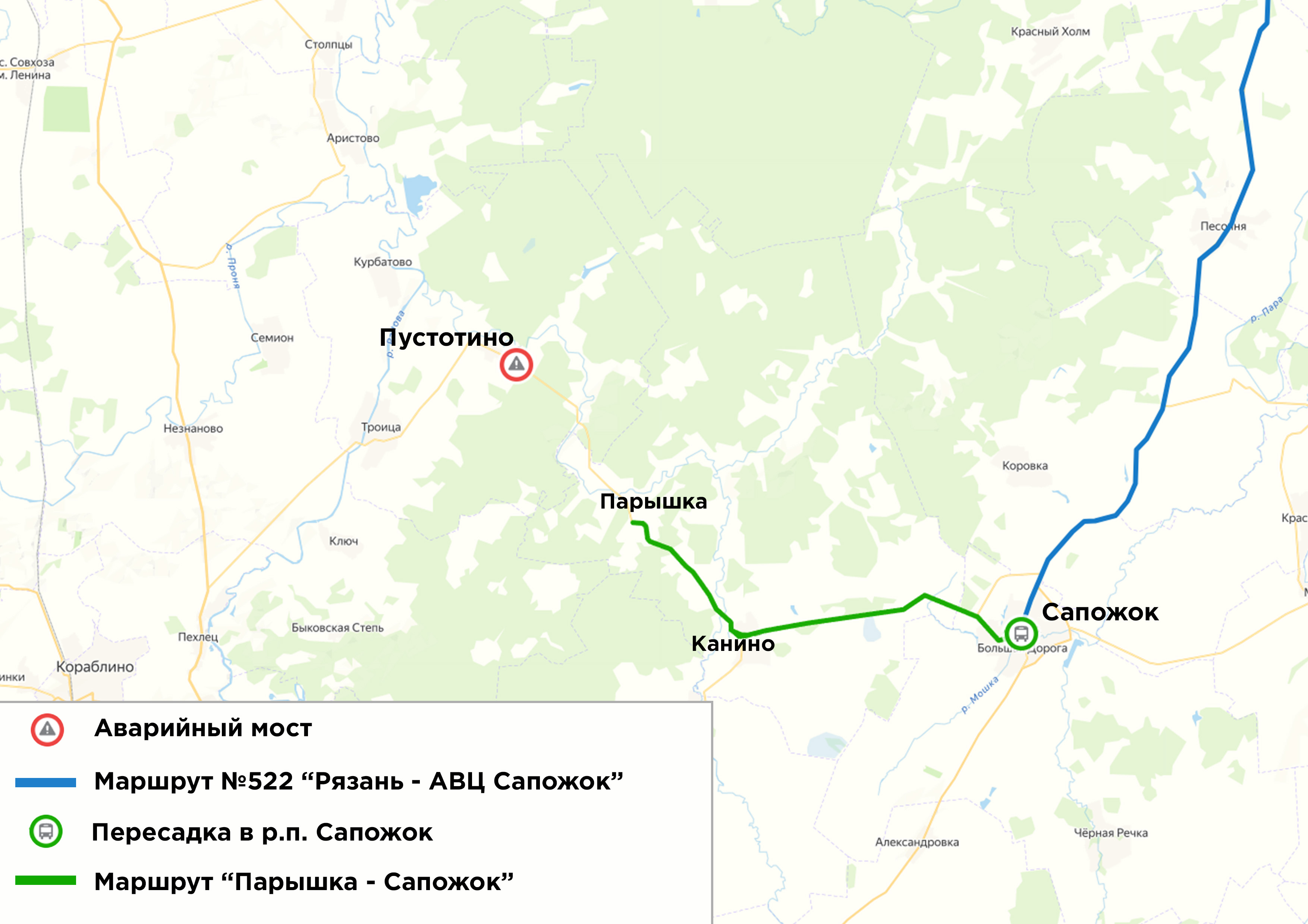 В Кораблинском районе закрыт для движения мост через реку Летогоща